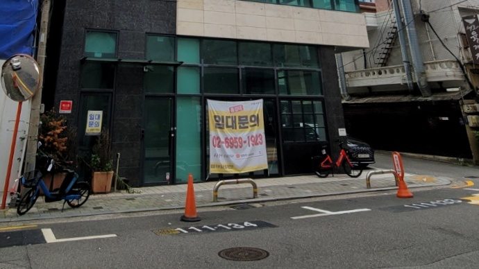 공실 임대 안내 부착